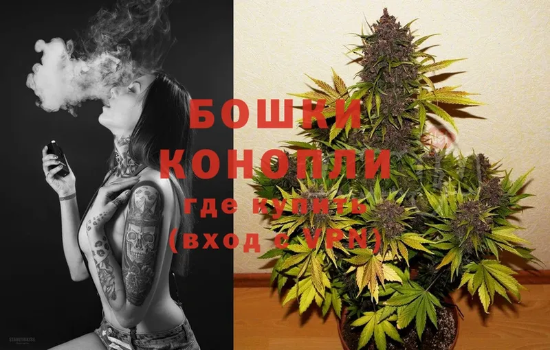 Канабис Ganja  Лермонтов 